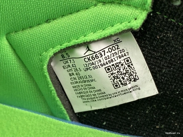 Jordan Zoom“ Air Green” CK6637-002 Rage 1 High 0815